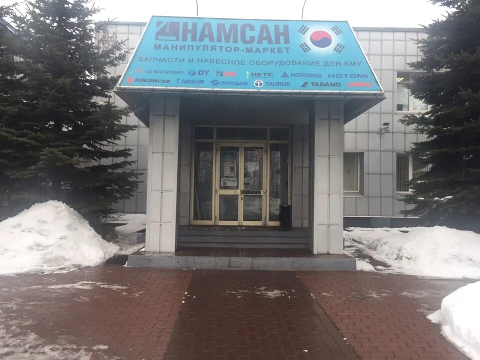 Проезд 10 б. Востряковский пр-д, 10б, стр.2. востряковский пр., 10б. востряковский проезд, д. 10, стр.2. востряковский проезд 10б стр 2.