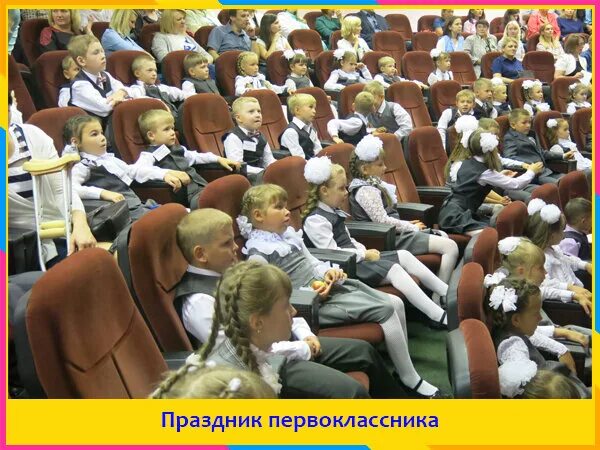 библиотека пушкина саров