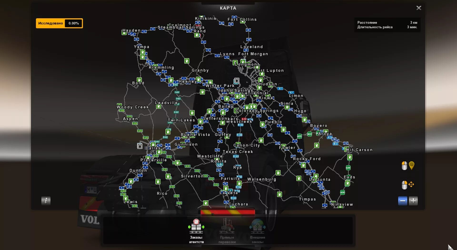 Ets 2 1 1 map. Карта марио ets2. карта марио для етс 2. евро трек симулятор 2 карта марио. полная карта россии для euro truck simulator 2.