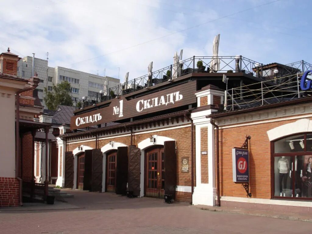 ул республики тюмень универсам. брюханова» по ул. республики 42 красноярск. детская школа искусств знаменского тюмень. республики 42 тюмень школа имени знаменского.