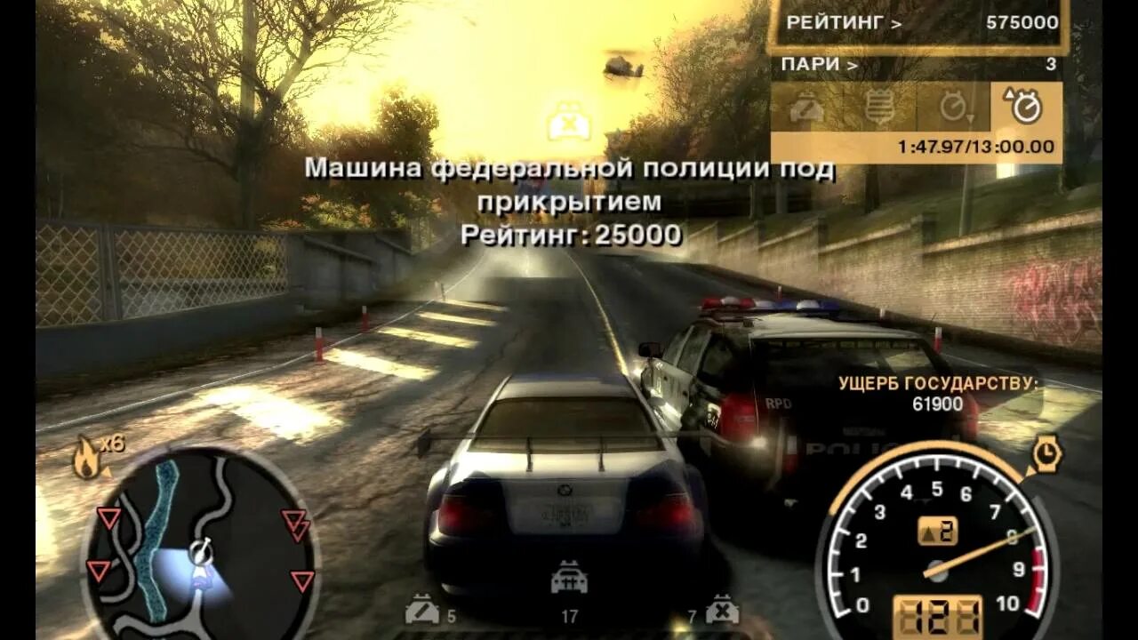 Nfs most wanted рейтинг. Nfs most wanted 2005 погоня. nfs most wanted 2005 полиция. nfs most wanted погоня. need for speed most wanted 2005 погоня от полиции.
