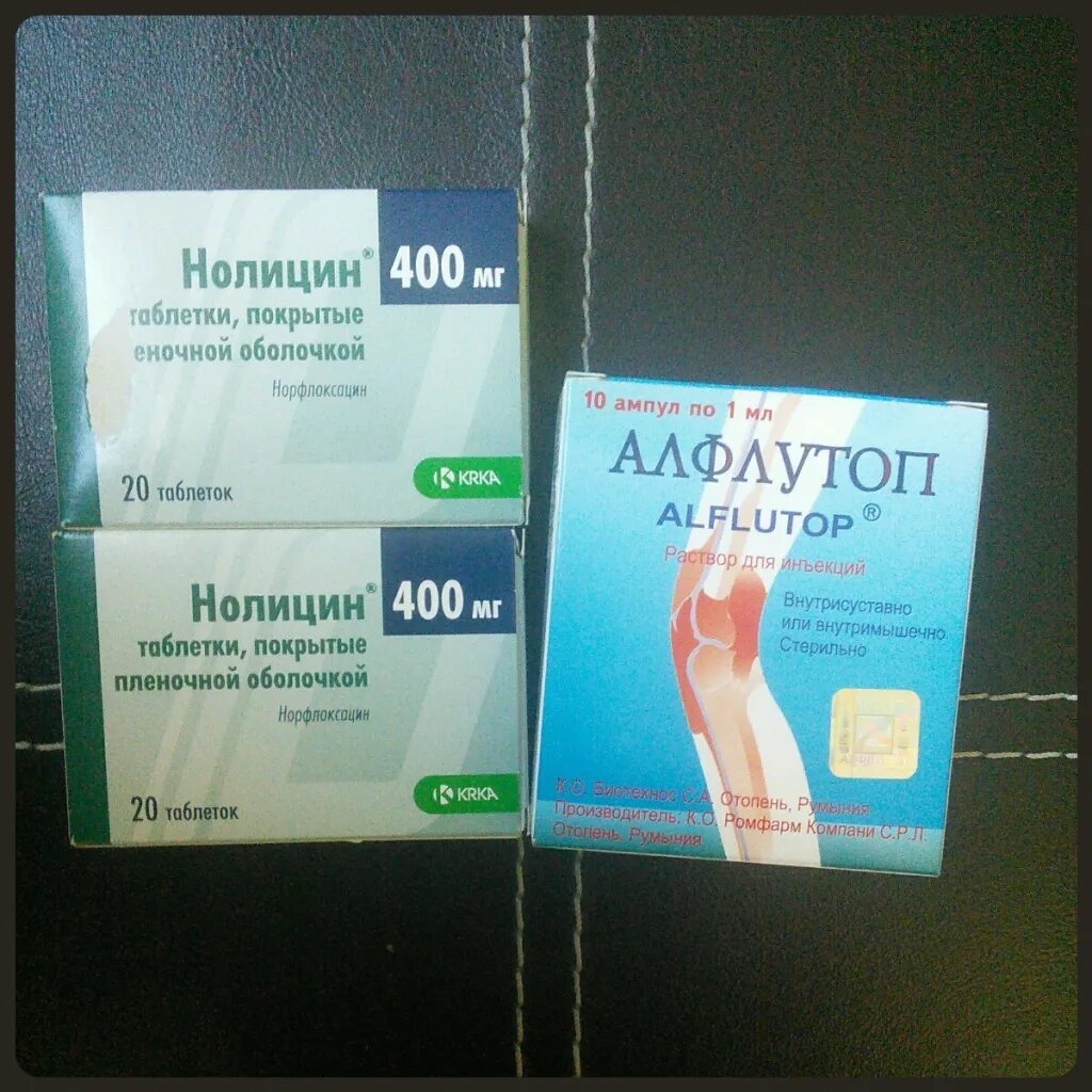 Уколы алфлутоп применение назначен. Алфлутоп уколы 2 мл 10 ампул. Алфлутоп 500. Алфлутоп инъекции. Алорлутон уколы.