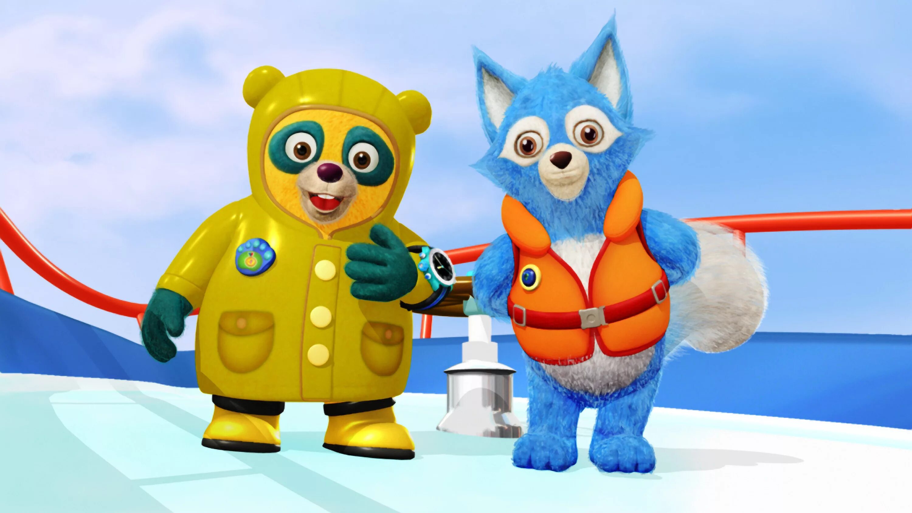 Специальный агент осо. Спецагент осо 2 сезон. Специальный агент осо. Спецагент осо спецагент осо. Агент осо мультфильм.