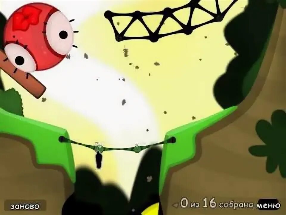 World of goo. Слайм. Игрушка слайм. Шарики гуу. Игра про желтого чудика головоломка на пк 2012 года.