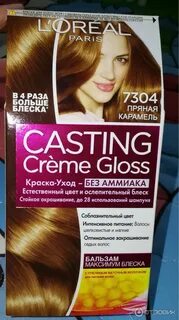 Casting creme gloss 7304