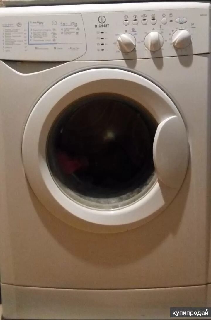 Ремонт стиральных машин siemens. Стиральная машина ивантеевка. Стиральная машина ивантеевка. Wisl 103 панель управления. Miele wca 030 wcs.