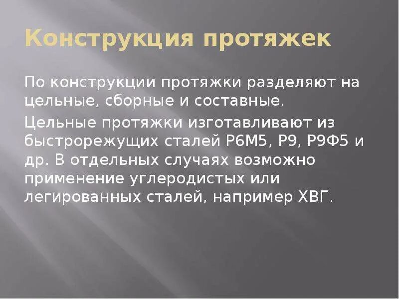 Алюминий история. История производства алюминия. Производство первичного алюминия. История производства алюминия. Производство алюминия химия.