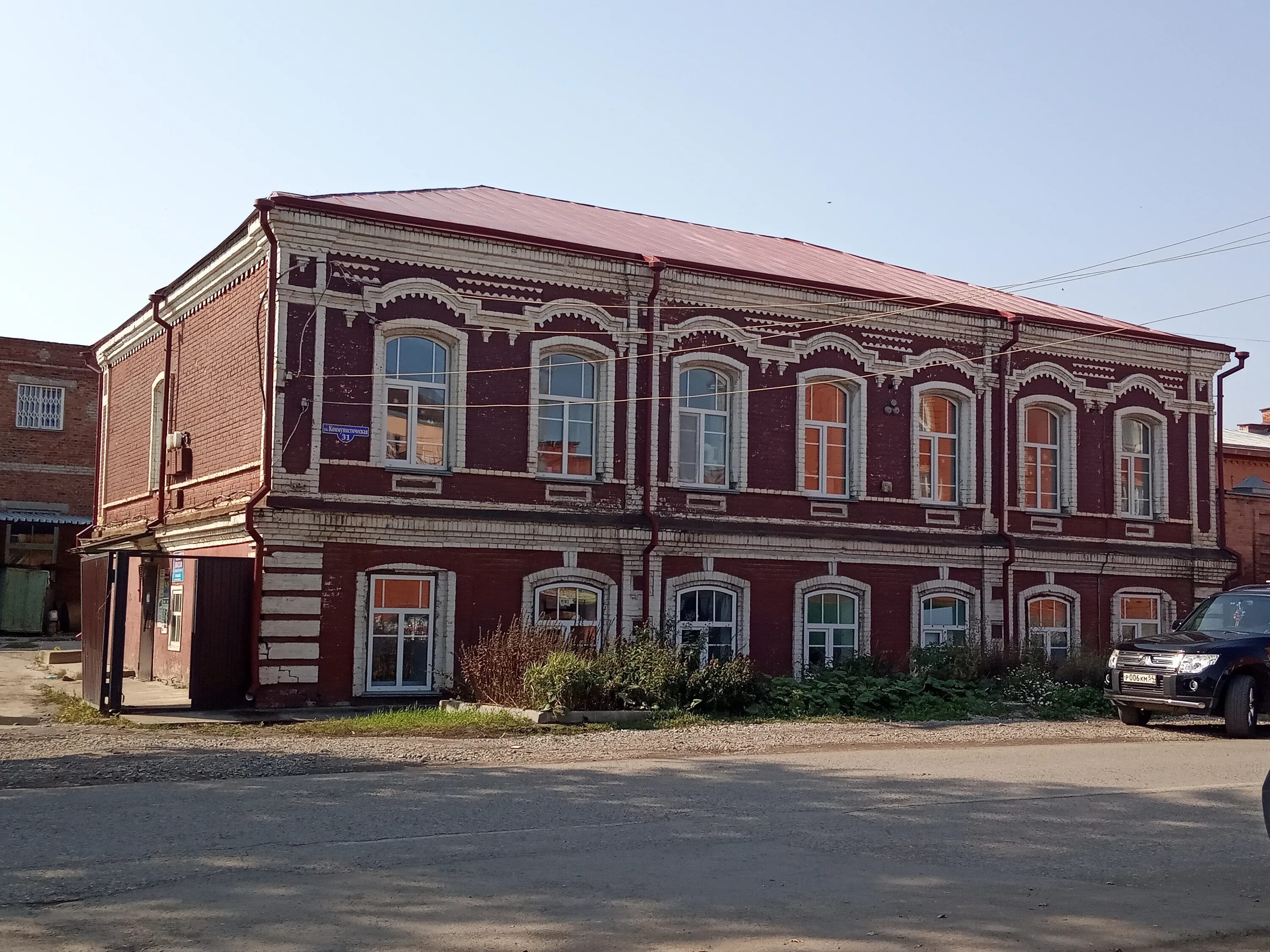 В. Каинск новосибирская область. Куйбышев нсо 7. Нсо куйбышев дом 9 квартал 9. Дом музей куйбышева в куйбышеве новосибирской области.