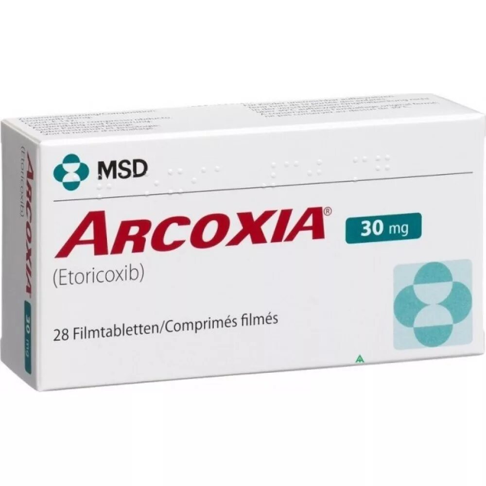 Arcoxia 60 MG. Таблетки аркоксиа 30 мг. Аркоксиа таб. П.П.О. 30мг №28. Мерк Шарп аркоксиа 90мг,.