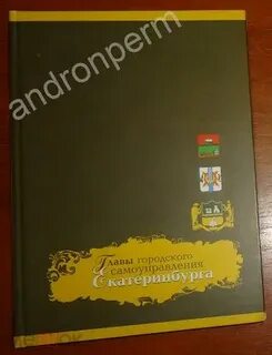 2 е издание дополненное