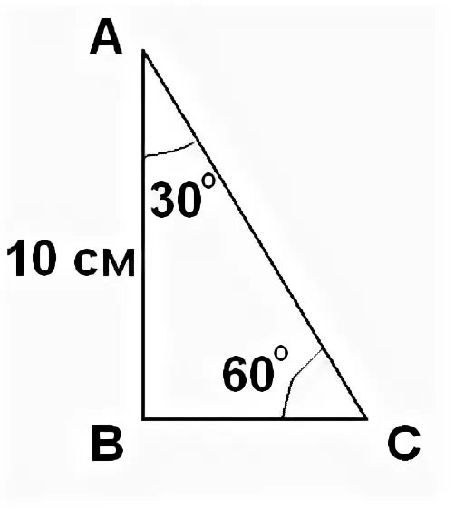Прямоугольный треугольник с углами 30 и 60 градусов. Угол 60 градусов в прямоугольном треугольнике. Катеты прямоугольного треугольника с углом 30 градусов. Угол 30 градусов в прямоугольном треугольнике. Против угла в 90 градусов