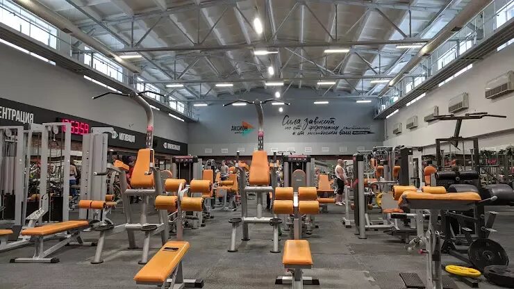 Аксион wellness ул карла маркса 219б фото ФОК "Аксион": территория красоты, здоровья и достижения целей Выбирай.ру Иже