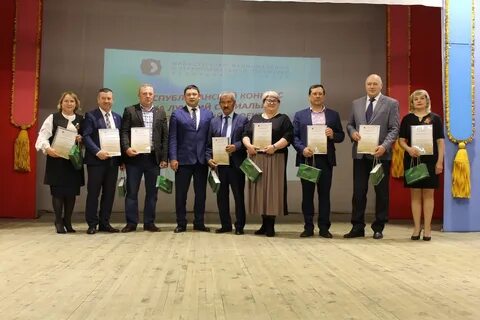 Конкурс лучший муниципальный проект