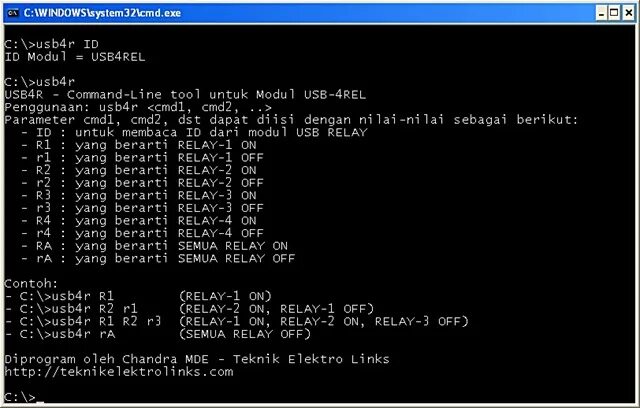 Exe r. Sonic exe r. Sonic exe final escape. Exe r. Dir/w в командной строке.
