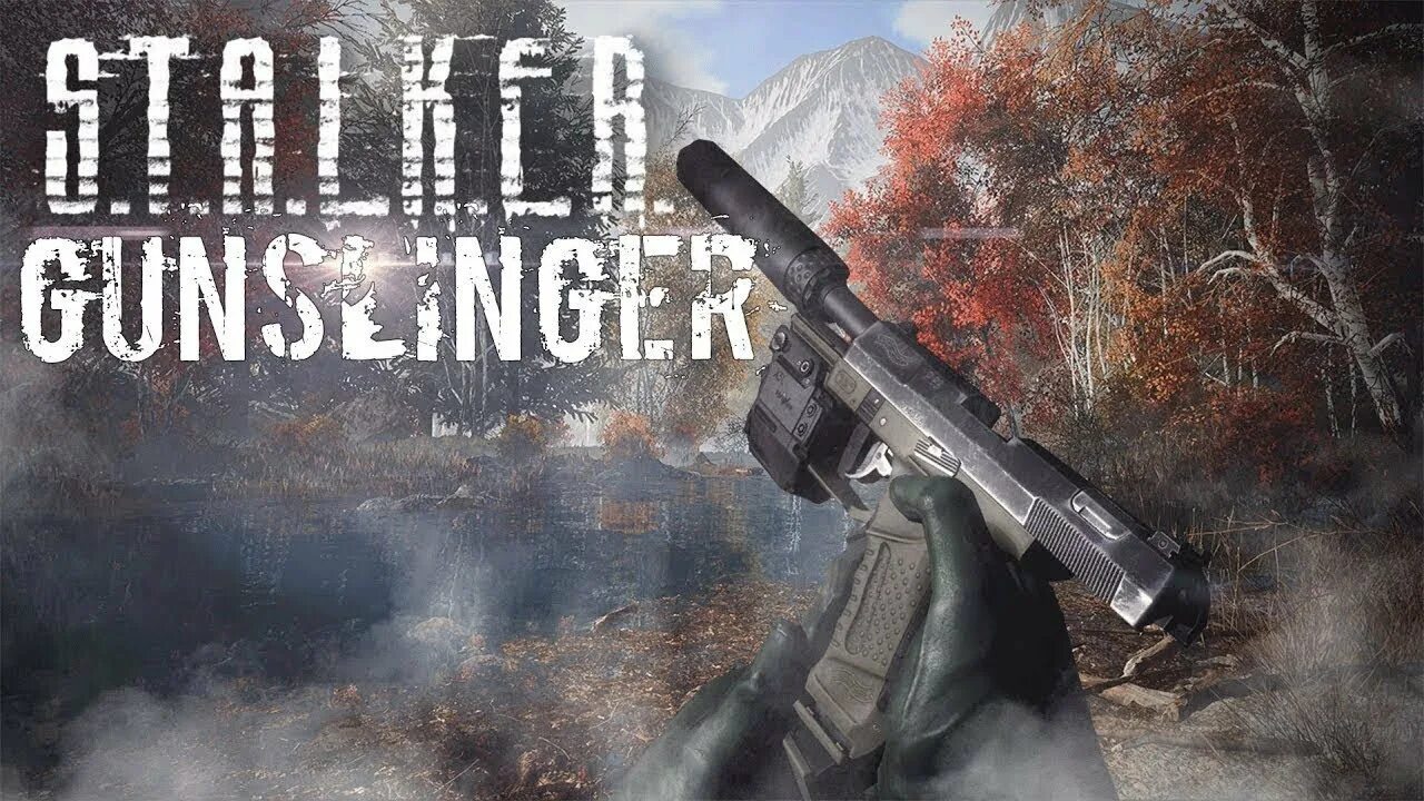 Gunslinger mod shadow of chernobyl. Сталкер 2. Сталкер 2 Дата. Сталкер 2 релиз. Постер а2 сталкер.