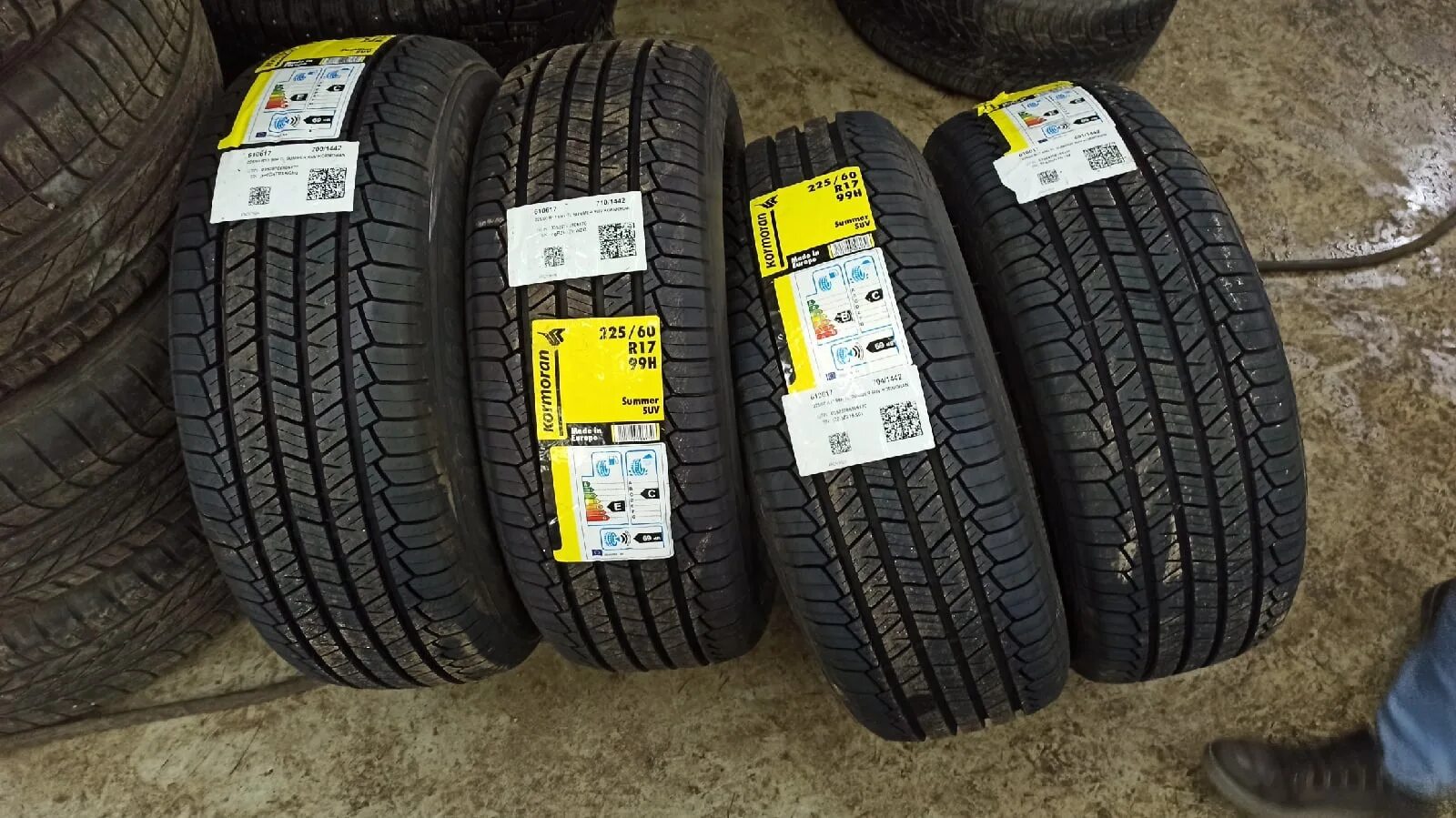 Kormoran 225/60 r17. Kormoran 225 60 17. 225/60 R17. Kormoran r17.