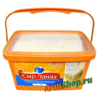 Чанах отзывы