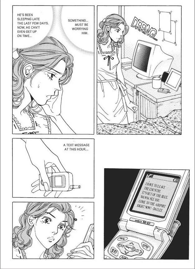 Lets read 1. Lets read 11. допоздна. lets read 15. допоздна игра.