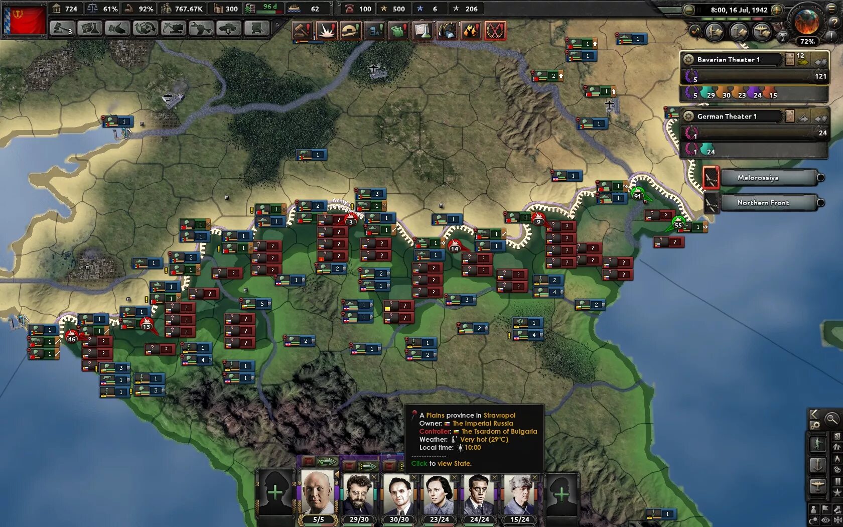 Hearts of iron iv длс. Хартс оф Айрон 1. Hearts of Iron 1 Скриншоты. Hearts of Iron IV версия 1.5.4. Хартс оф Айрон 6.