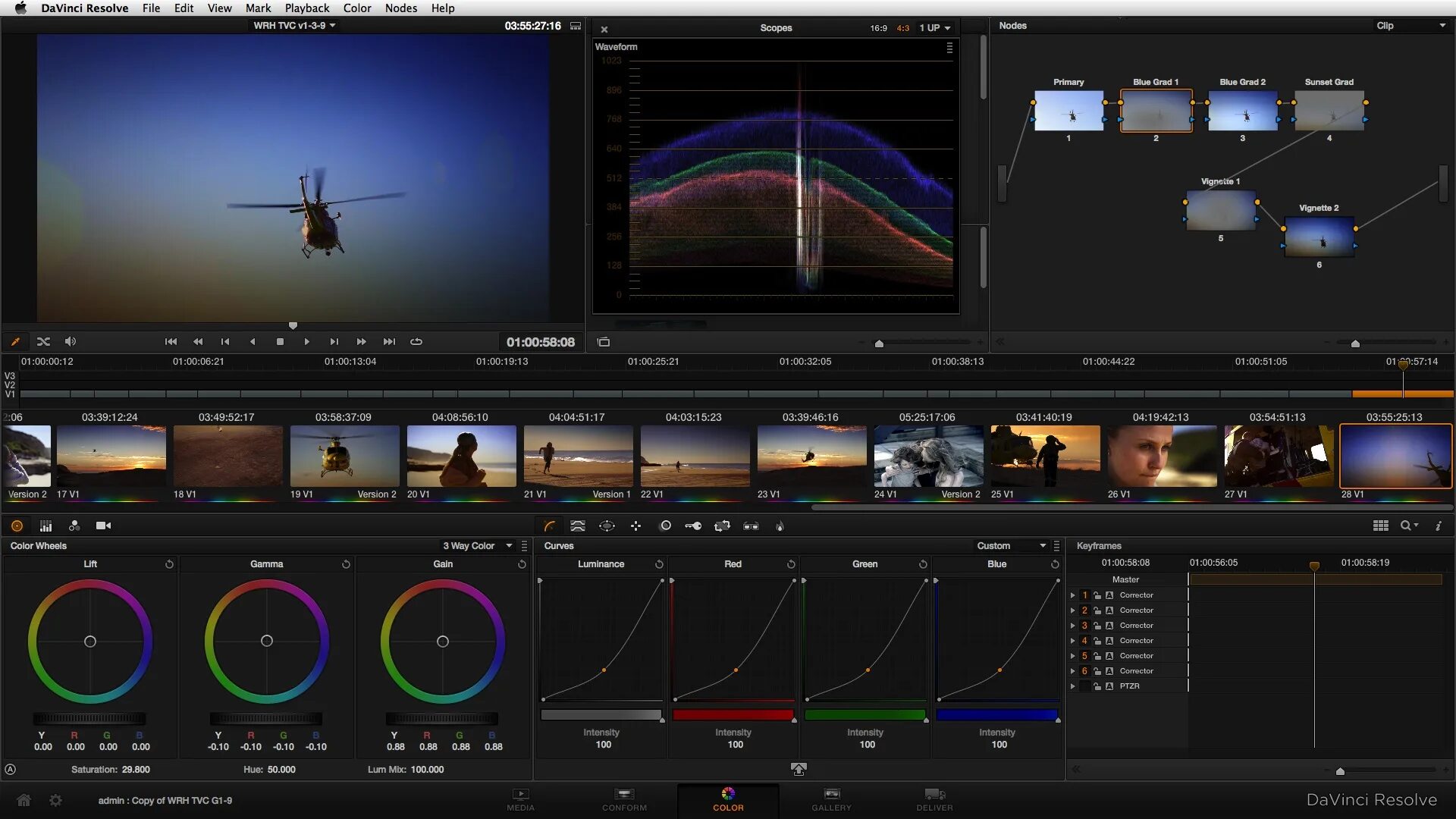 да винчи резолв. да винчи резолв 17. Davinci resolve лого. Davinci resolve inspector. Resolve перевод.