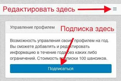 Редактированный вариант