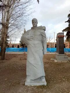Дзес с армянского