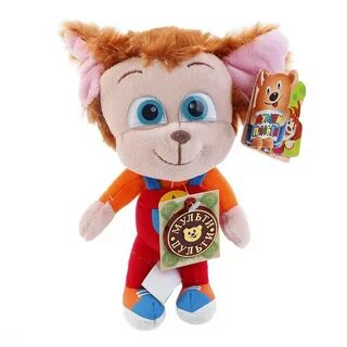 Мягкие игрушки мульти пульти