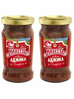 Аджика владикавказ