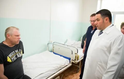 Ржевская црб