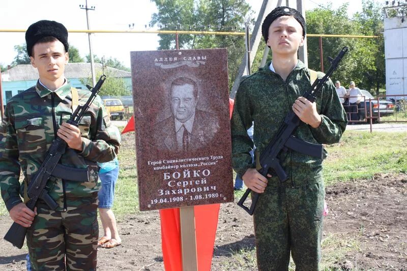 Погода в курганинском районе станица петропавловская. Петропавловская Курганинский район. Станица Петропавловская Краснодарский край. Ст Петропавловская Курганинский район. Станица Петропавловская Краснодарский край Курганинский район.