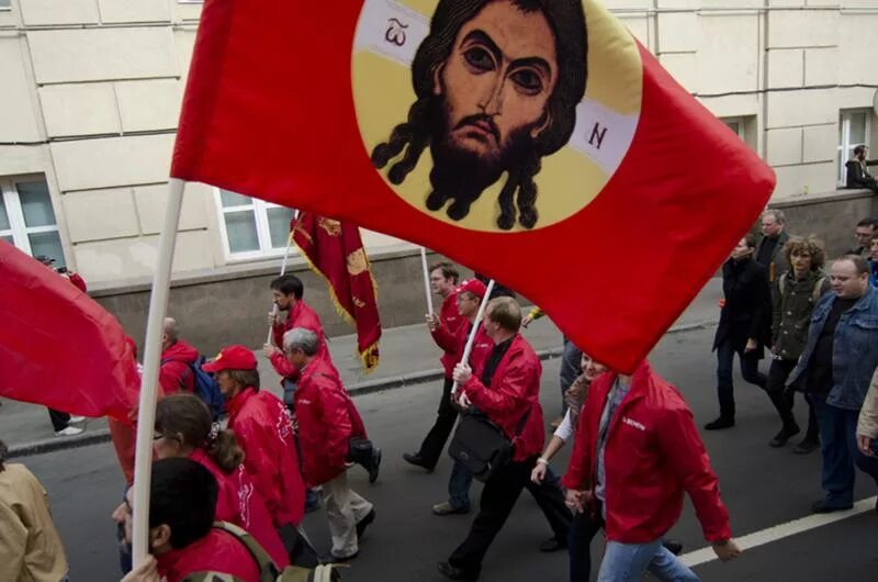 Христианские коммунисты. Православный коммунизм. Христианский социализм флаг. Христианство и коммунизм. Флаг коммунистического ватикана.