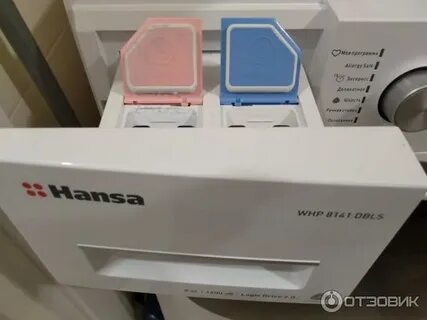 Hansa whp