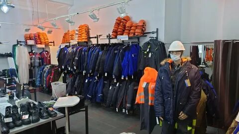 Спецодежда курган магазины адреса