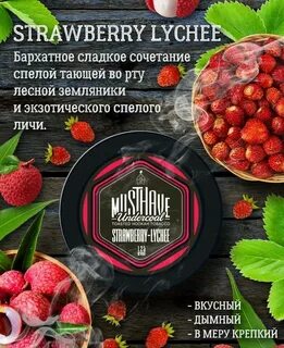 Табаков каталог