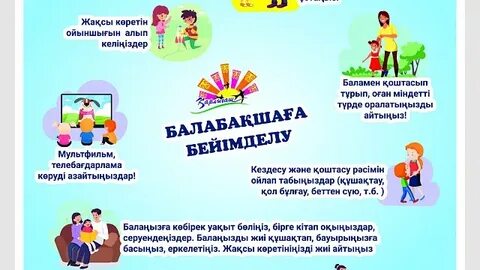 Линн Стоун порно