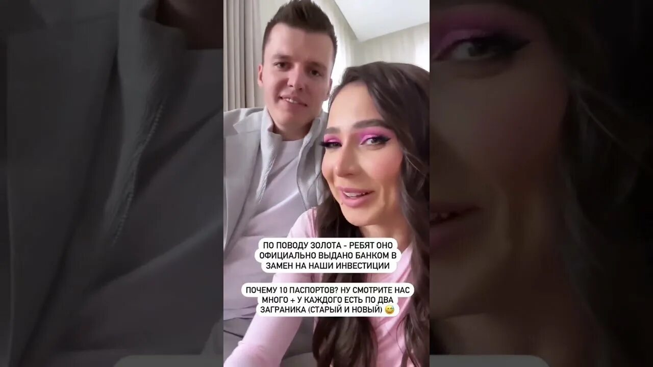 Судьба лерчик после проекта Блогеров ждут проверки: "дело Лерчек" вскрыло миллиардные махинации звезд соцсет