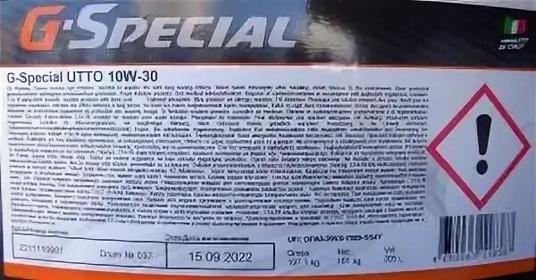 G special utto 10w 30