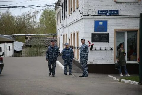 Освобождение колоний