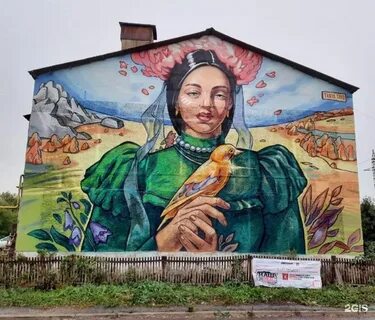 Слово мурал
