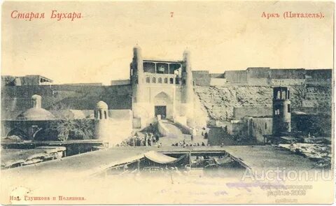 Але бухара