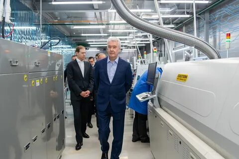 Осмотр производство