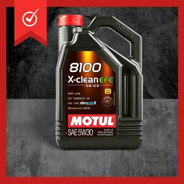 Масло 8100 x clean 5w. Motul x-Cess 5w40. Motul 8100 x-Cess gen2 5w40. 8100 X-Cess gen2; 5w40; 4 л. Motul 8100 x-Max 0w-40.