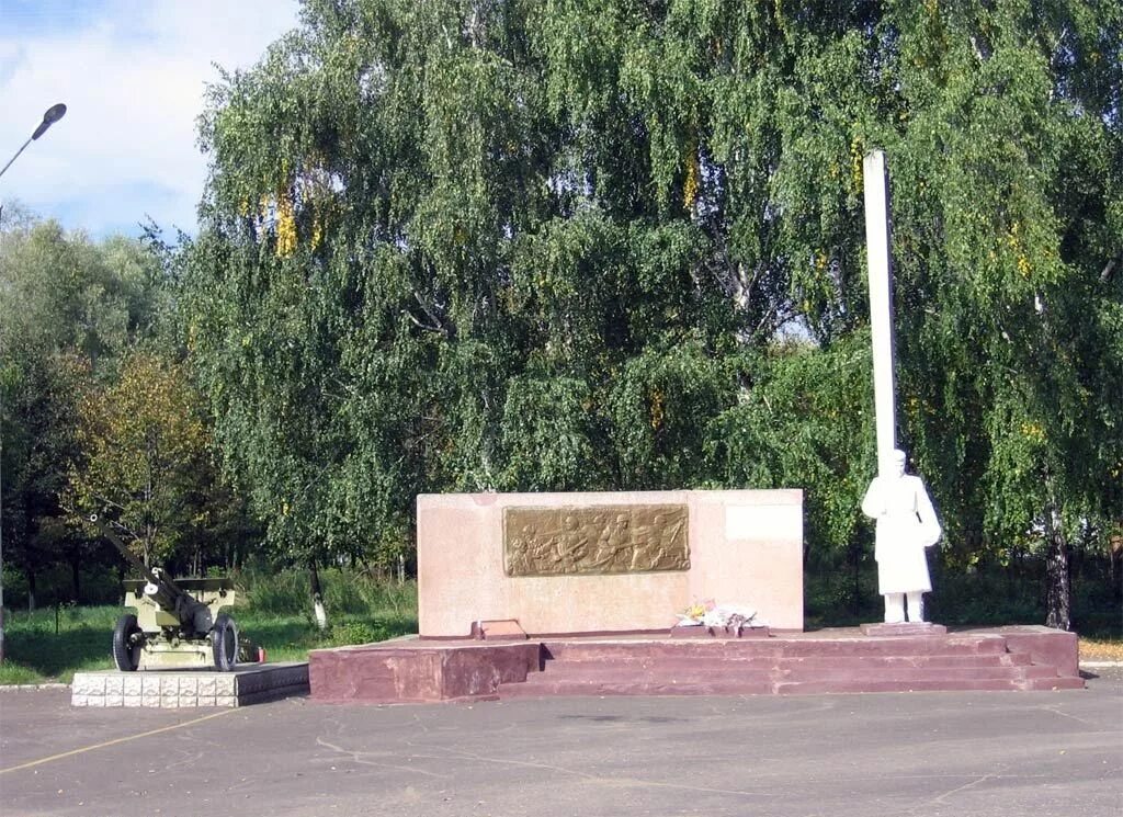 Про город шумерля. Республика чувашия г шумерля. Шумерля чувашская республика. Шумерля чувашия достопримечательности. Шумерля центр города.