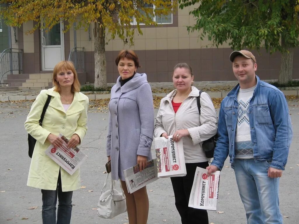 Подслушано горнозаводск в контакте в теме. Горнозаводск Пермский край. Горнозаводск ДК. Прослушка,Горнозаводска. Подслушано Горнозаводск.