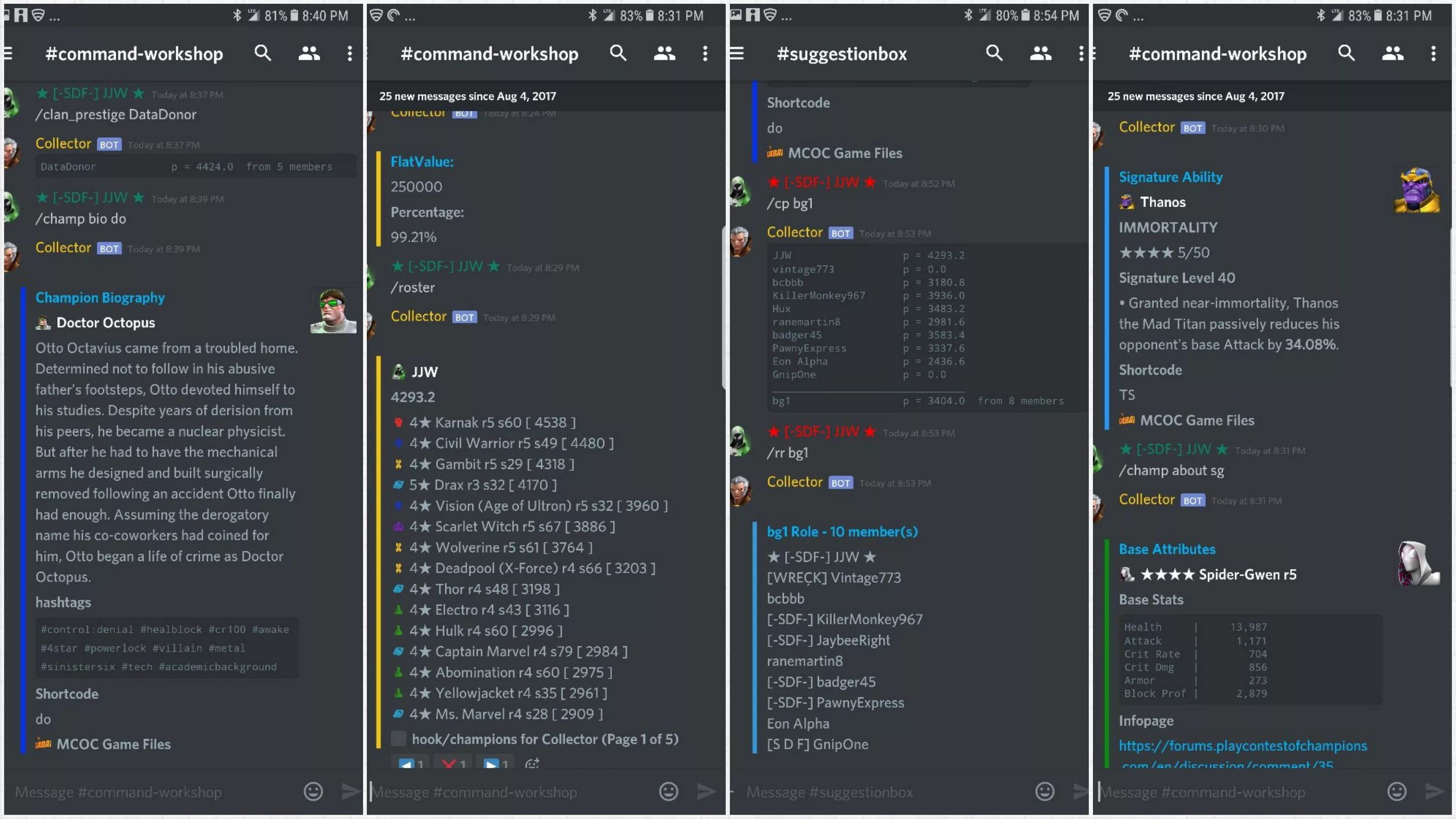 Embed py. Embed бот дискорд. mimu bot discord. команды бота ми6. команды для груви бот.
