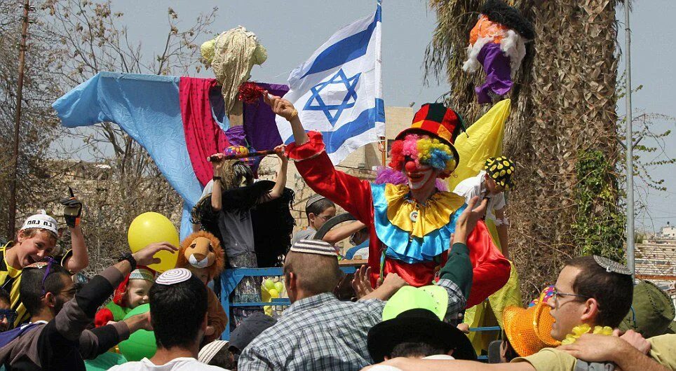 Суть праздника пурим. Праздник Пурим в Израиле. Пурим праздник карнавал.