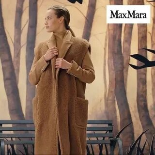 Спортивные max mara
