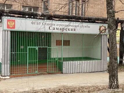 Нововокзальная самара на карте