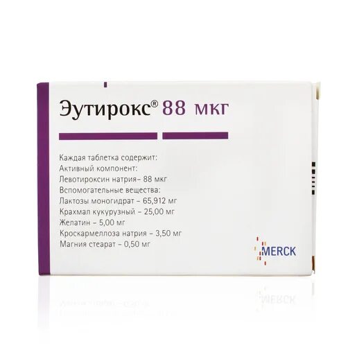 50 мкг в мг. Эутирокс 88мкг. Эутирокс 50 мкг. Эутирокс 88 мкг Мерк. Эутирокс 25 мкг.