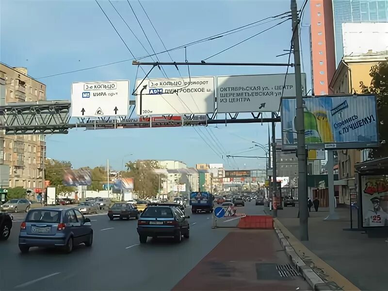 сущёвский вал 43 строение 2. москва, ул. будь здоров сущевский вал 12 парковка. 2,. ул сущевский вал 43 строение 2.